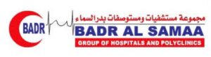 Badr Al Samaa - Group of Hospitals