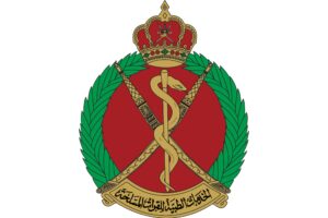 الخدمات الطبية للقوات المسلحة